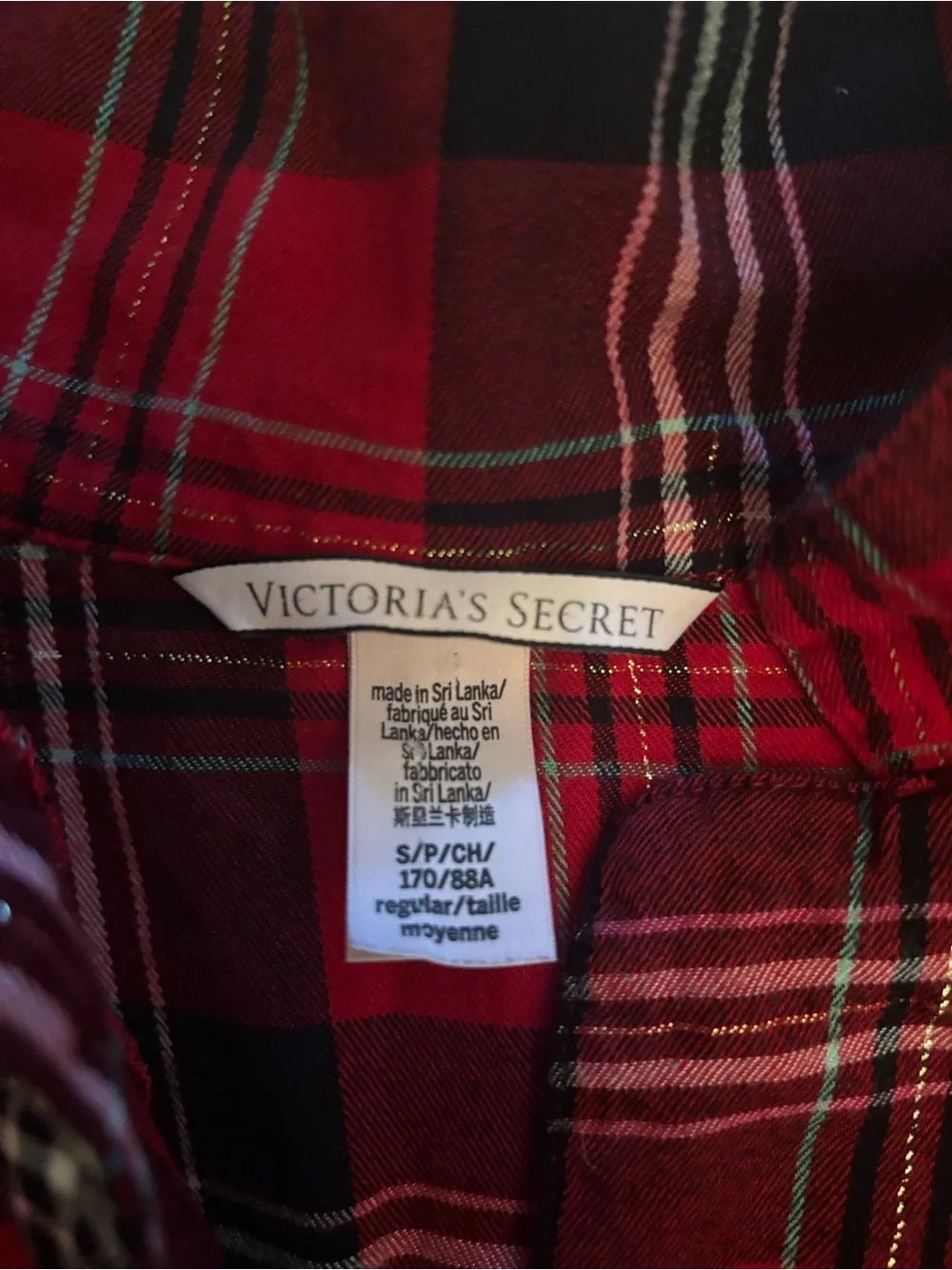 Victoria’s Secret | Popular Red Plaid Winter Matching Pajama Set | Comfy Night S